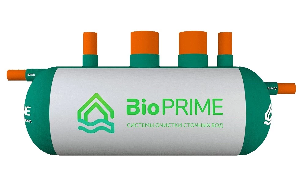Септик BioPrime Biofilter БИОСТ-5,0