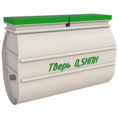 Септик GARDA-3-1800-П