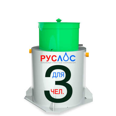 Двухкамерные септики